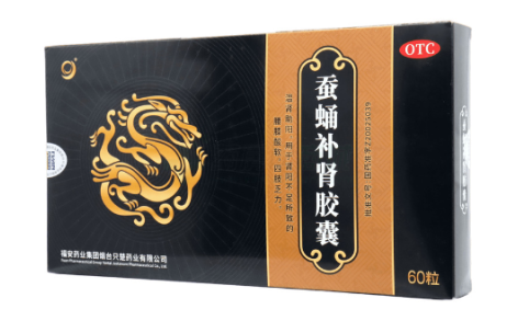 蚕蛹补肾胶囊(只楚药业)主图