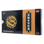 蚕蛹补肾胶囊(只楚药业)