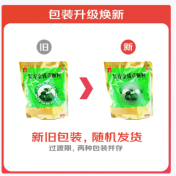 复方金钱草颗粒(金冲)