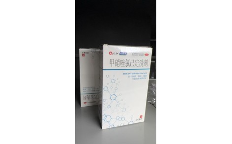 甲硝唑氯己定洗剂(妇炎洁)主图