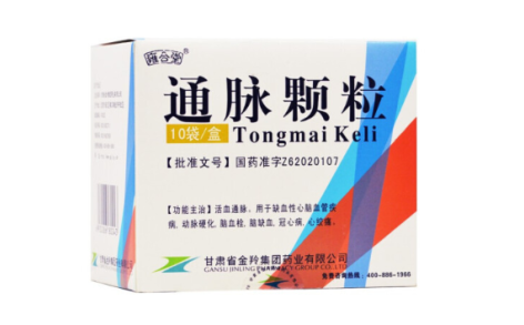 通脉颗粒(雍合堂)主图