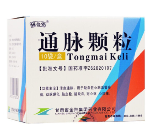 通脉颗粒(雍合堂)包装主图