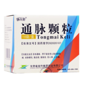 通脉颗粒(雍合堂)