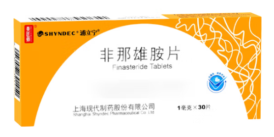 非那雄胺片(浦立宁)