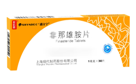 非那雄胺片(浦立宁)主图