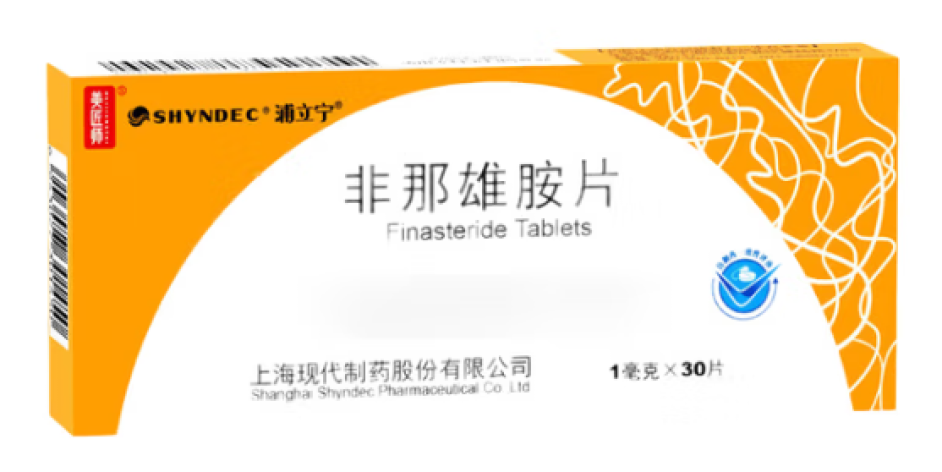 非那雄胺片(浦立宁)包装主图