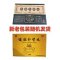 健脑补肾丸(皇家围场)包装缩略图1