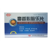 麝香心脑乐片(百派)