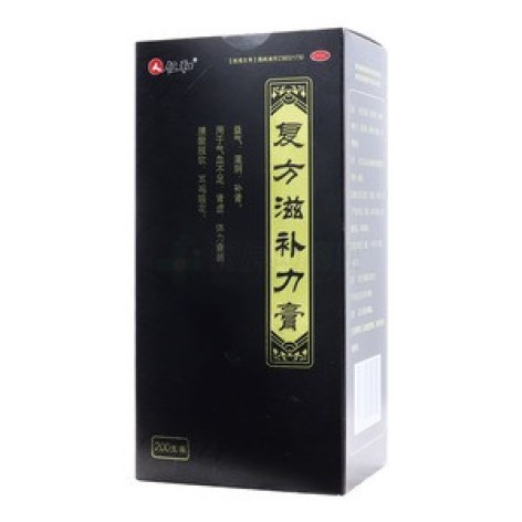 复方滋补力膏(仁和)包装侧面图2