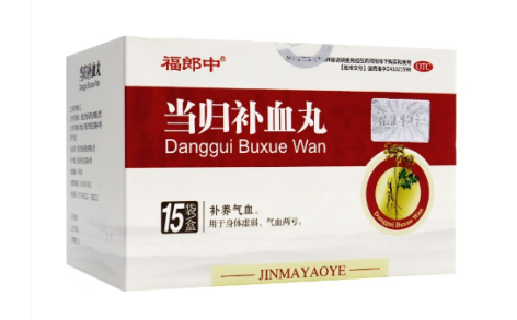 当归补血丸(福郎中)主图