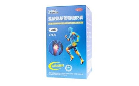 盐酸氨基葡萄糖胶囊(三康)主图