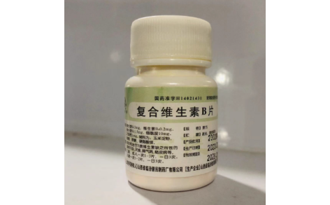 复合维生素B片(尧都)主图