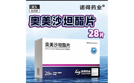 奥美沙坦酯片(诺得)主图