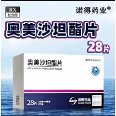 奥美沙坦酯片(诺得)