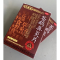 苍鹅鼻炎片(双路通)包装缩略图1
