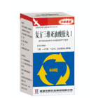 复方三维亚油酸胶丸Ⅰ(华新麦通)