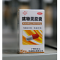 咳特灵胶囊(花城)包装缩略图1