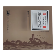 镇江膏药(金山)