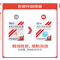 奥美拉唑肠溶胶囊(立卫克)包装缩略图1