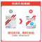 奥美拉唑肠溶胶囊(立卫克)包装缩略图1