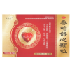 参柏舒心颗粒(唯愈舒)