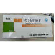 格列喹酮片(金盟)