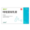 咪喹莫特乳膏(有时力)包装缩略图1