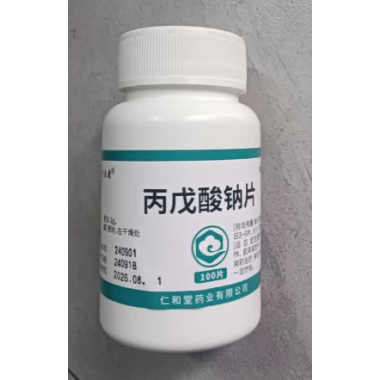 丙戊酸钠片(翔宇乐康)