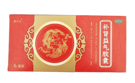 补肾益气胶囊(泰华堂)主图