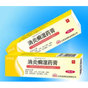 消炎癣湿药膏(轩乐适)