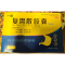 复胃散胶囊(一度)包装缩略图1