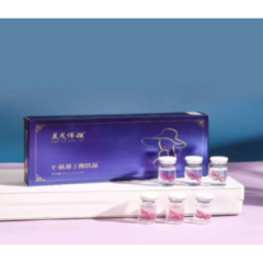 美戈伟姐 y-氨基丁酸饮品(美戈伟姐)