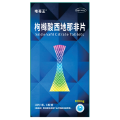 枸橼酸西地那非片(唯哥王)