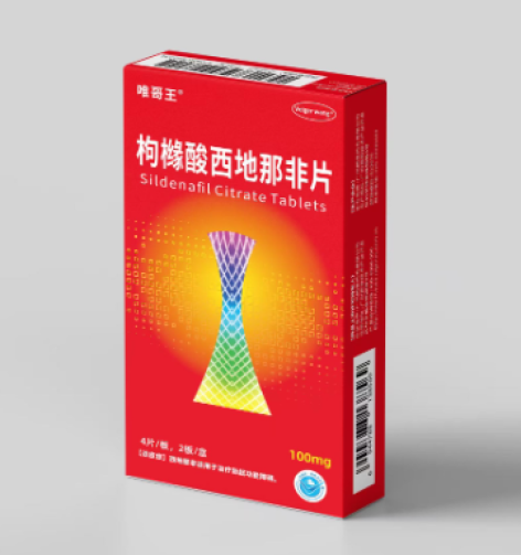 枸橼酸西地那非片(唯哥王)包装主图
