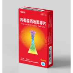 枸橼酸西地那非片(唯哥王)