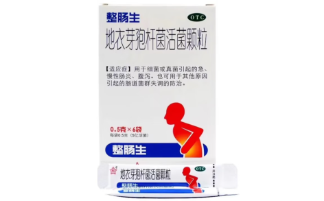 地衣芽孢杆菌活菌颗粒(整肠生)主图