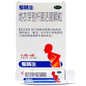 地衣芽孢杆菌活菌颗粒(整肠生)