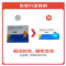 盐酸安非他酮片(乐孚亭)包装缩略图1