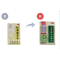 杞菊地黄丸(同仁堂)包装缩略图1