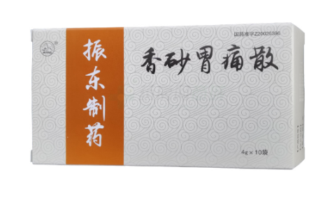 香砂胃痛散(振东制药)主图 香砂胃痛散(振东制药)主图