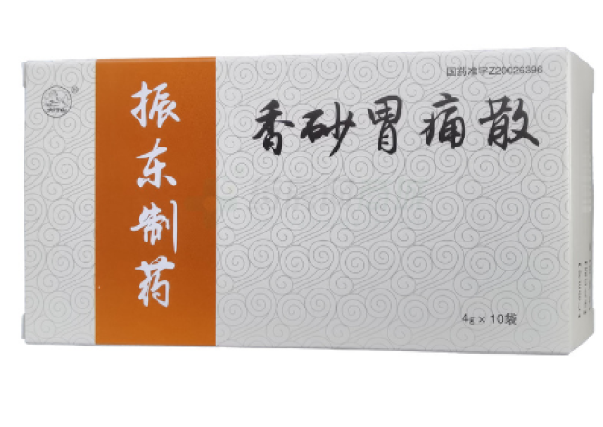 香砂胃痛散(振东制药)包装主图 香砂胃痛散(振东制药)包装主图