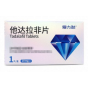 他达拉非片(爱力劲)