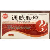 通脉颗粒(芮康)