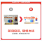 盐酸坦洛新缓释片(积大本特)包装缩略图1