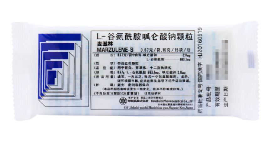 L-谷氨酰胺呱仑酸钠颗粒(麦滋林)包装主图