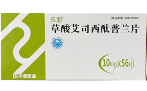 草酸艾司西酞普兰片(乐朋)主图 草酸艾司西酞普兰片(乐朋)主图