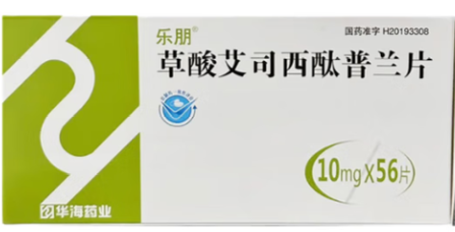 草酸艾司西酞普兰片(乐朋)包装主图 草酸艾司西酞普兰片(乐朋)包装主图