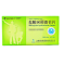 盐酸米那普仑片(现唯宁)包装缩略图1