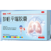 参蛤平喘胶囊(盈医生)