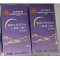 酸枣仁茯苓百合γ-氨基丁酸片压片糖果(北京同仁堂)包装缩略图2